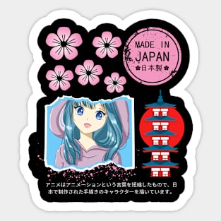 Anime Design Sticker